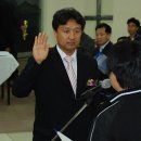 (사)한국시각장애인연합회 이미지