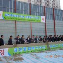 금천종합복지타운 이미지