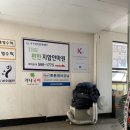 클래식안마원 이미지