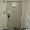 온천대로1333번길 이미지