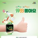 닥터행정사사무소 이미지