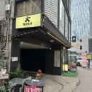 사전6-1 안길 이미지