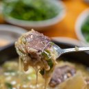 원조서울깍두기 이미지