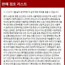펀펀이벤트 이미지
