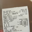 &lt;내돈내산&gt; 전주 피부과 울쎄라 추천 &#39;전주 미하이의원에서 울쎄라&#39; 찐후기 #1
