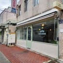 사파키친(sapa kitchen) 이미지