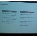 농산물가공연구관 이미지