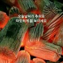 억수로 이미지