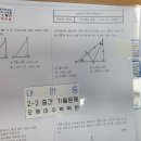 대안중학교 쪽 이미지