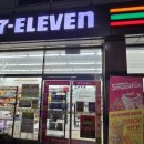 세븐일레븐 청주복대2호점