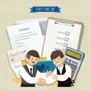 2020-주160 이미지