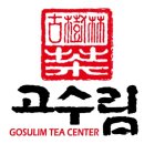 고수림 이미지