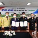 중앙관세분석소 이미지