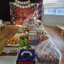 미술대회 시상식 &amp; 나눔잔치 이미지