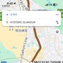 룰더베이프