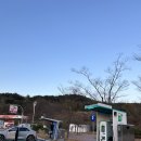 SK동해자동차충전소 네이버블로그