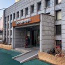 디자인센터 | [강의] 정원작가가 직접 알려주는 디자인 노하우｜ 송파정원지원센터 강의 후기