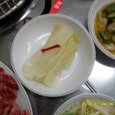 한우일번지 이미지