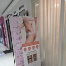우아한피부앤전신관리시흥배곧점 | 배곧 웨딩관리 우아한피부앤전신관리에서 신부케어로 받아본 등관리 후기