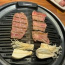 한마음정육식당하남점 이미지
