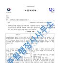 주원행정사사무소 이미지