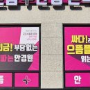 안경마을안경콘택트 네이버블로그