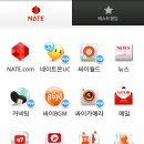 베스트컴즈