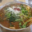 단양쏘가리