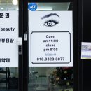 경기도 수원시 팔달구 효원로219번길 48 (인계동) 이미지