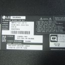 동아엘지(주) 이미지