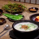 금강백반 이미지