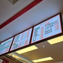 대박꽃돼지정육식당 이미지