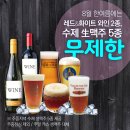 키친로열 이미지