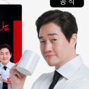 스타벅스 기장일광DT점 네이버블로그