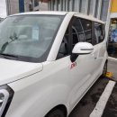 제주공항렌트카 | [44개월] 제주도 가족여행: 제주공항렌트카(JAR)이용 후기(+카시트)