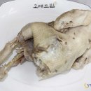 전라도회관 이미지