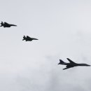 첨단과기로 이미지