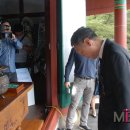 유관순 열사 순국 추모제 이미지