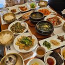 시흥 물왕저수지 맛집 푸짐한 한정식 생일파티 명소 미꼬담 방문 후기