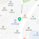 담꾹양주덕계점 네이버블로그