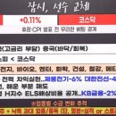 (주)탑픽 이미지