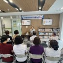 만남휴게실 이미지