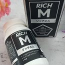 리치엠 이미지