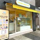 달달보라케이크 이미지