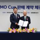 (주)솔루션테크원 이미지