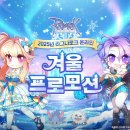 싸이언PC방 이미지