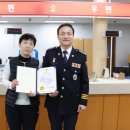 고양일산우체국
