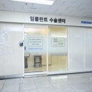 서울샤치과의원 이미지