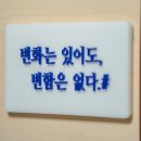 성우토목 이미지