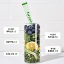 그린주스 | 내돈내산 링글스 그린클렌즈 링글스 먹잘싸 주스 후기 요즘 붓기 관리템 비교